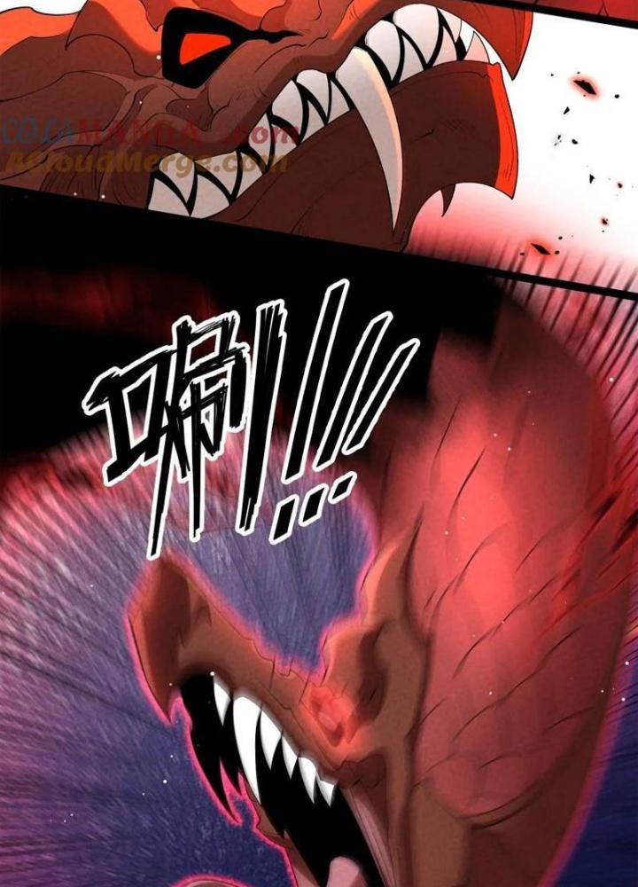 Lòng Hiếu Thảo Của Đồ Đệ Ta Gần Như Biến Chất! Chapter 23 - Trang 2