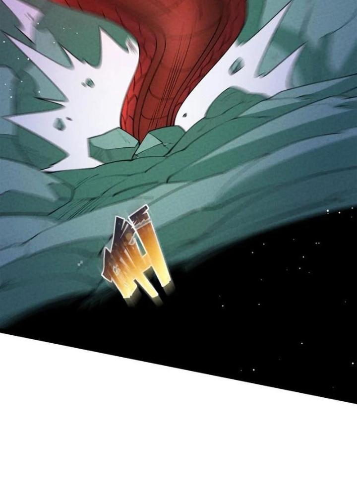 Lòng Hiếu Thảo Của Đồ Đệ Ta Gần Như Biến Chất! Chapter 23 - Trang 2