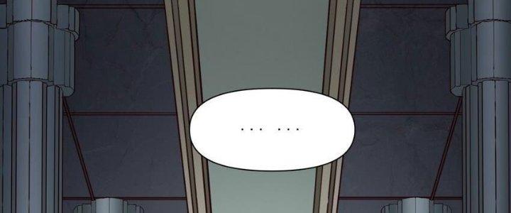 Lê Minh Chi Kiếm Chapter 77 - Trang 3