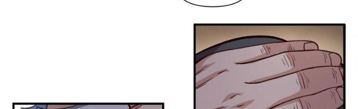 Lê Minh Chi Kiếm Chapter 77 - Trang 3