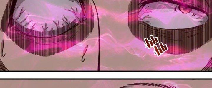 Lê Minh Chi Kiếm Chapter 77 - Trang 3