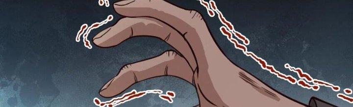 Lê Minh Chi Kiếm Chapter 77 - Trang 3