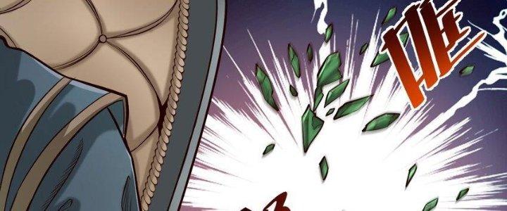 Lê Minh Chi Kiếm Chapter 77 - Trang 3