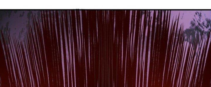 Lê Minh Chi Kiếm Chapter 77 - Trang 3