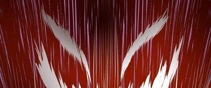 Lê Minh Chi Kiếm Chapter 77 - Trang 3