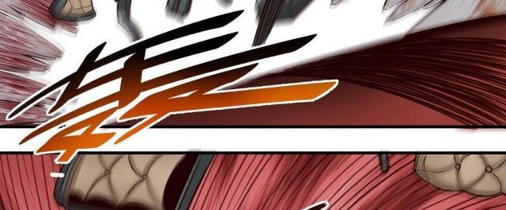 Lê Minh Chi Kiếm Chapter 77 - Trang 3