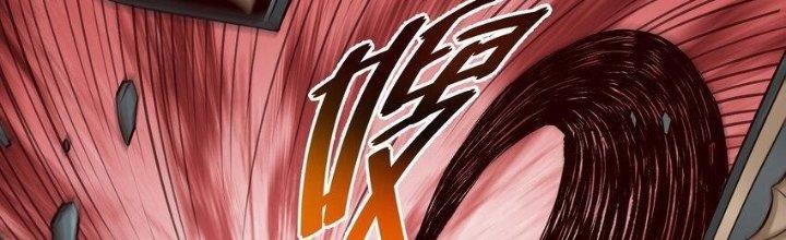 Lê Minh Chi Kiếm Chapter 77 - Trang 3