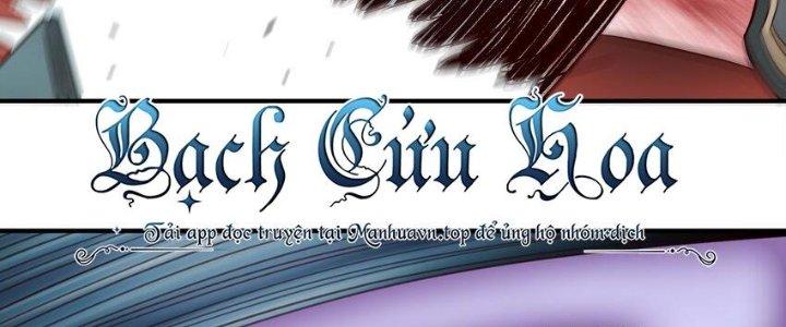 Lê Minh Chi Kiếm Chapter 77 - Trang 3