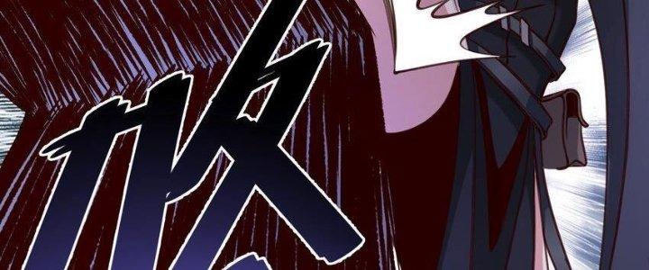 Lê Minh Chi Kiếm Chapter 77 - Trang 3