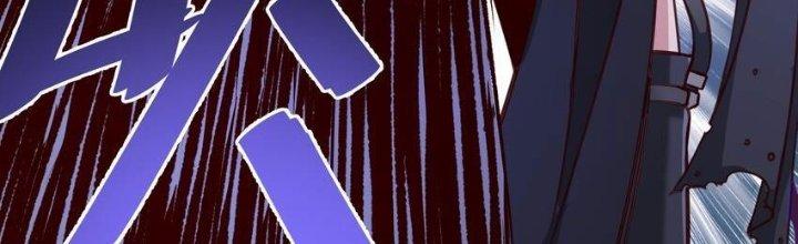 Lê Minh Chi Kiếm Chapter 77 - Trang 3