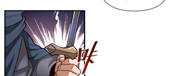 Lê Minh Chi Kiếm Chapter 77 - Trang 3