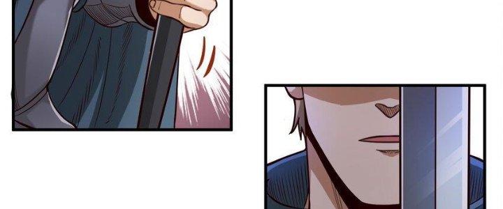 Lê Minh Chi Kiếm Chapter 77 - Trang 3