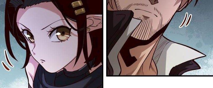 Lê Minh Chi Kiếm Chapter 77 - Trang 3