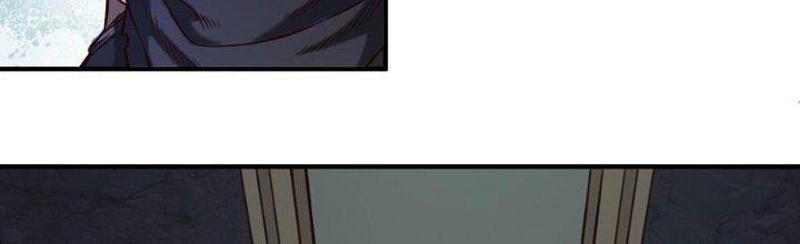 Lê Minh Chi Kiếm Chapter 77 - Trang 3