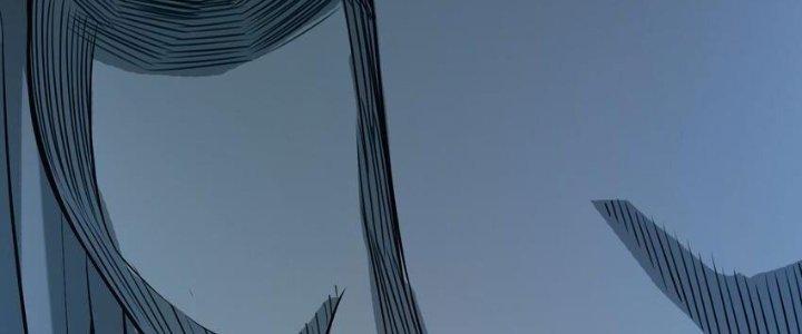 Lê Minh Chi Kiếm Chapter 77 - Trang 3