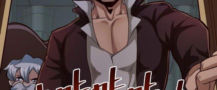 Lê Minh Chi Kiếm Chapter 77 - Trang 3