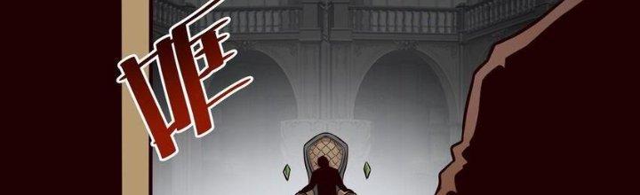 Lê Minh Chi Kiếm Chapter 77 - Trang 3