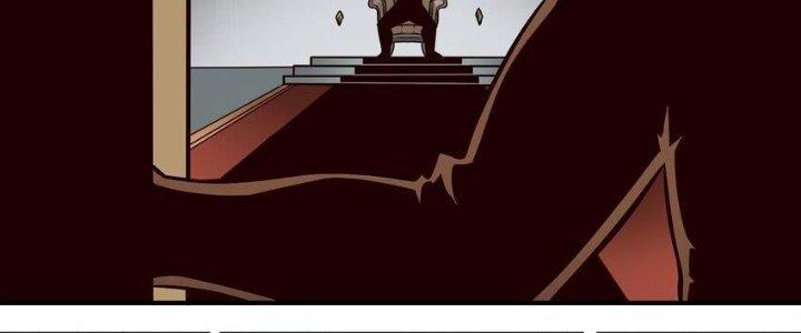 Lê Minh Chi Kiếm Chapter 77 - Trang 3