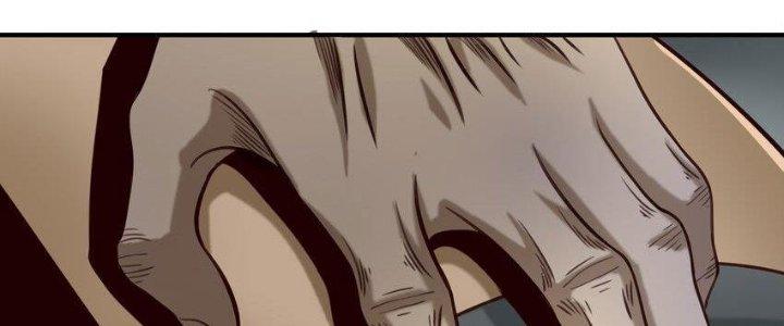 Lê Minh Chi Kiếm Chapter 77 - Trang 3