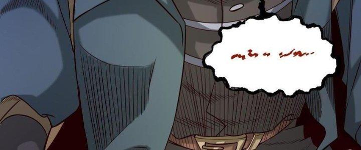 Lê Minh Chi Kiếm Chapter 77 - Trang 3