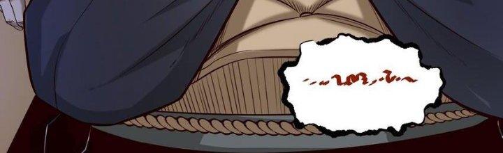 Lê Minh Chi Kiếm Chapter 77 - Trang 3