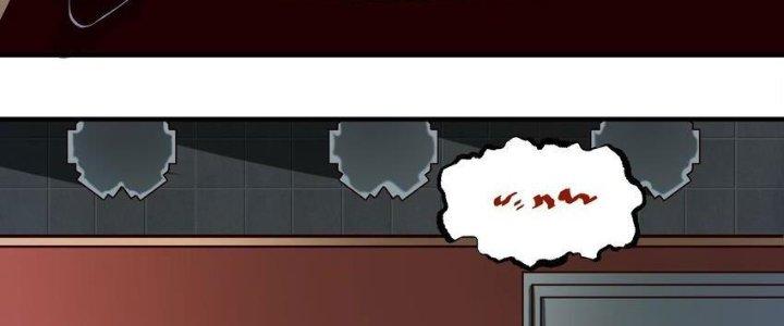 Lê Minh Chi Kiếm Chapter 77 - Trang 3