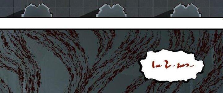 Lê Minh Chi Kiếm Chapter 77 - Trang 3