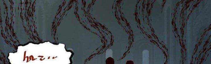 Lê Minh Chi Kiếm Chapter 77 - Trang 3