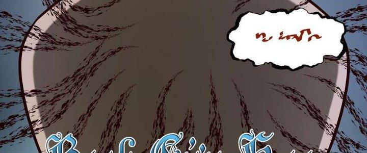 Lê Minh Chi Kiếm Chapter 77 - Trang 3