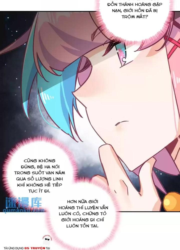 Lão Đại Xuyên Không Thành Tiên Nữ Chapter 248 - Trang 3