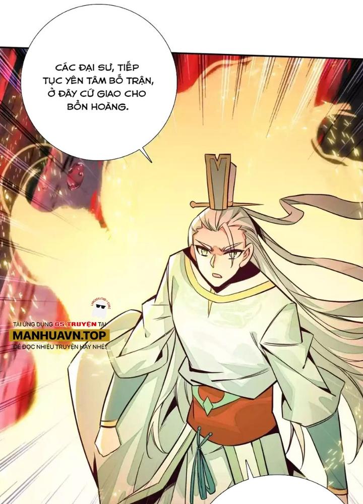Lão Đại Xuyên Không Thành Tiên Nữ Chapter 248 - Trang 3