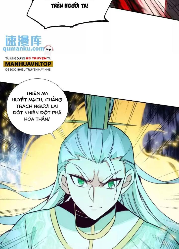 Lão Đại Xuyên Không Thành Tiên Nữ Chapter 248 - Trang 3