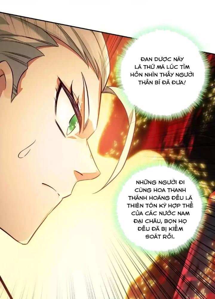 Lão Đại Xuyên Không Thành Tiên Nữ Chapter 248 - Trang 3