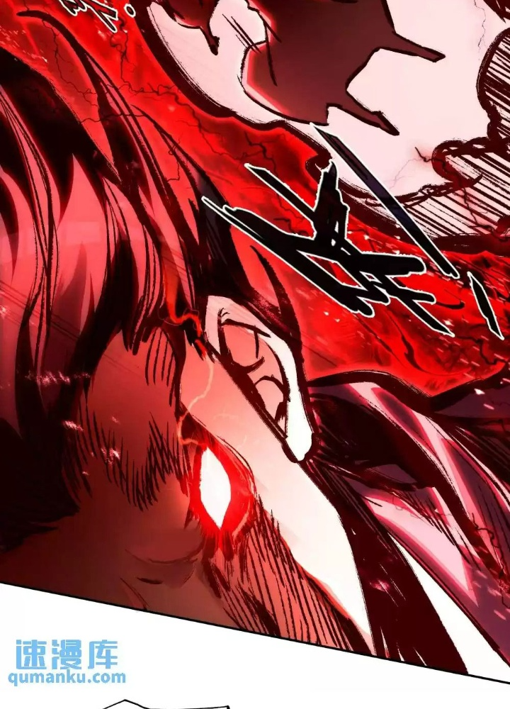 Lão Đại Xuyên Không Thành Tiên Nữ Chapter 248 - Trang 3