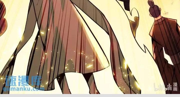 Lão Đại Xuyên Không Thành Tiên Nữ Chapter 248 - Trang 3