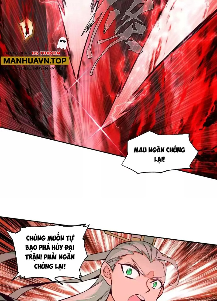 Lão Đại Xuyên Không Thành Tiên Nữ Chapter 249 - Trang 3