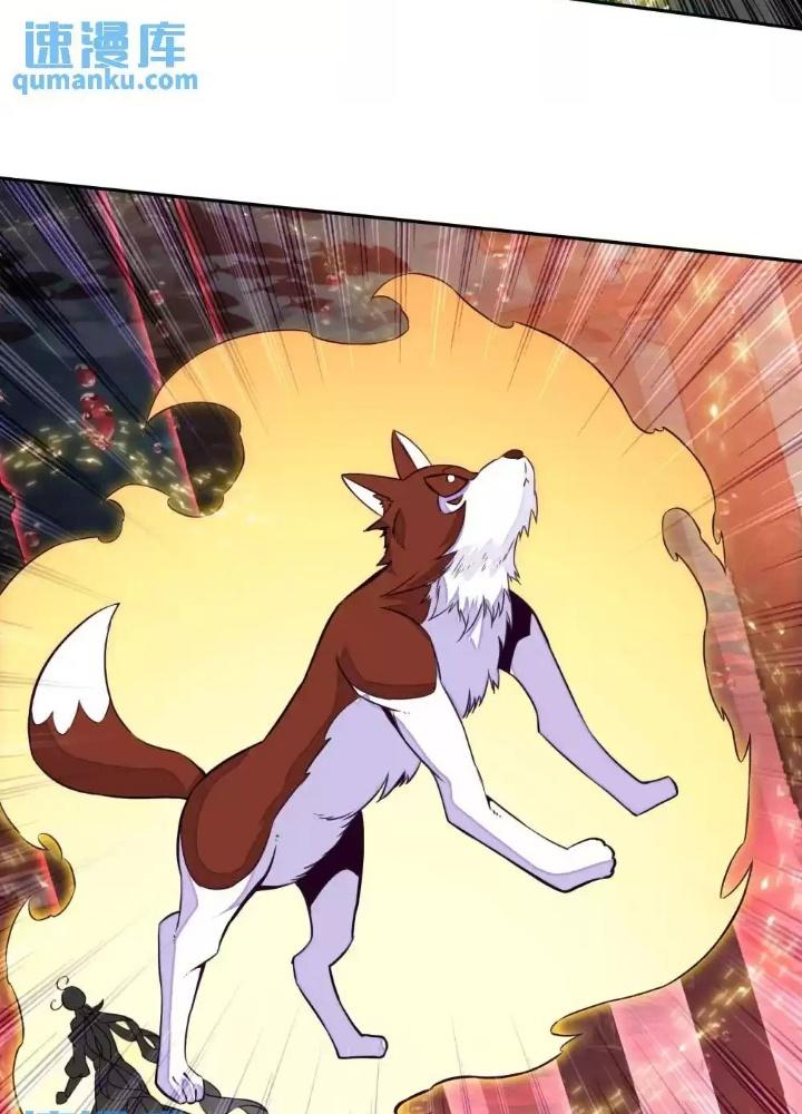 Lão Đại Xuyên Không Thành Tiên Nữ Chapter 250 - Trang 3