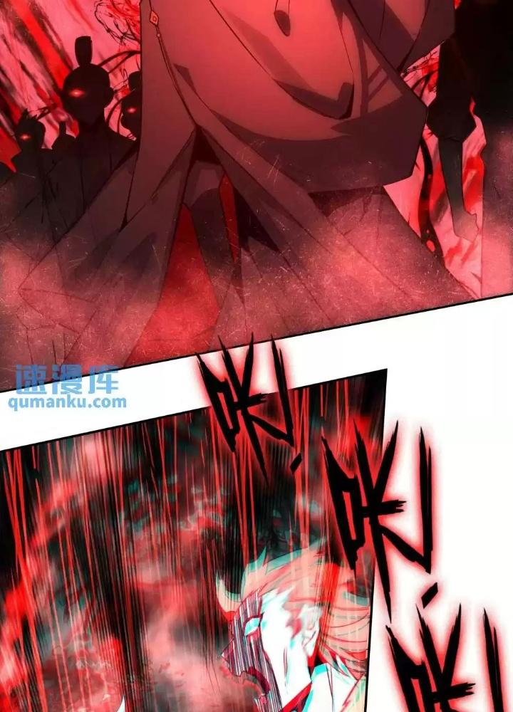 Lão Đại Xuyên Không Thành Tiên Nữ Chapter 250 - Trang 3