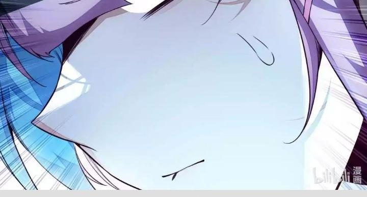 Lão Đại Xuyên Không Thành Tiên Nữ Chapter 250 - Trang 3