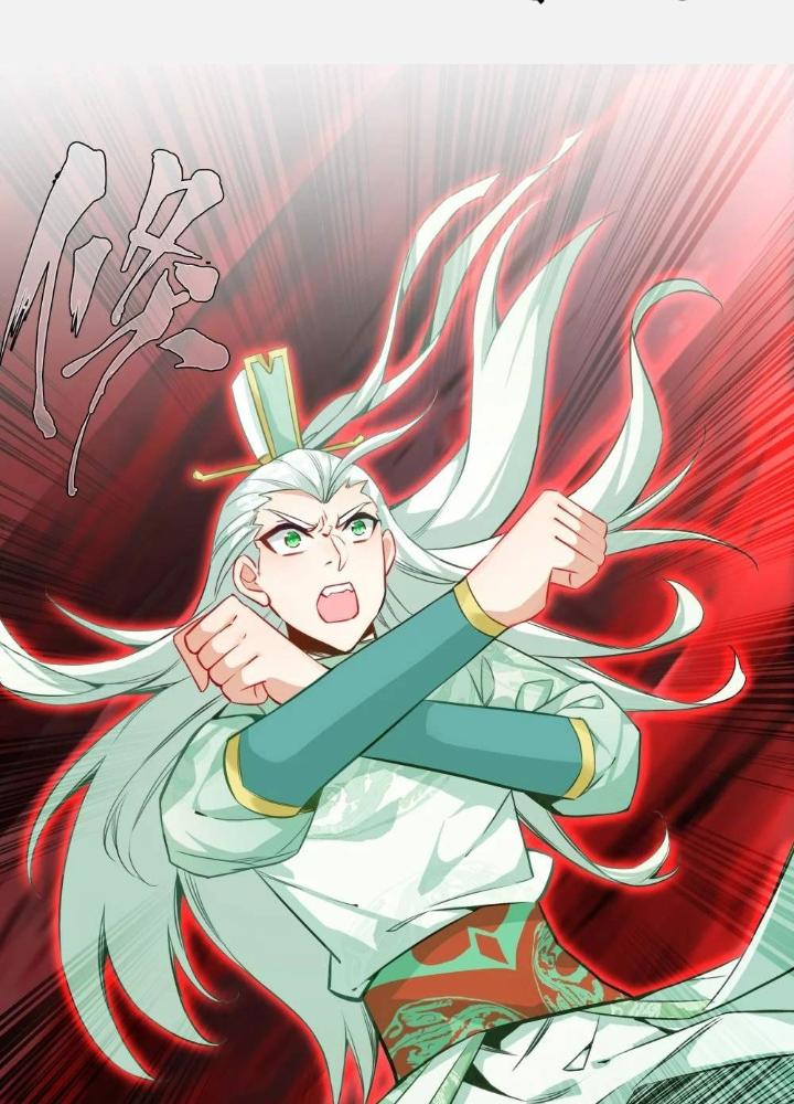 Lão Đại Xuyên Không Thành Tiên Nữ Chapter 251 - Trang 3