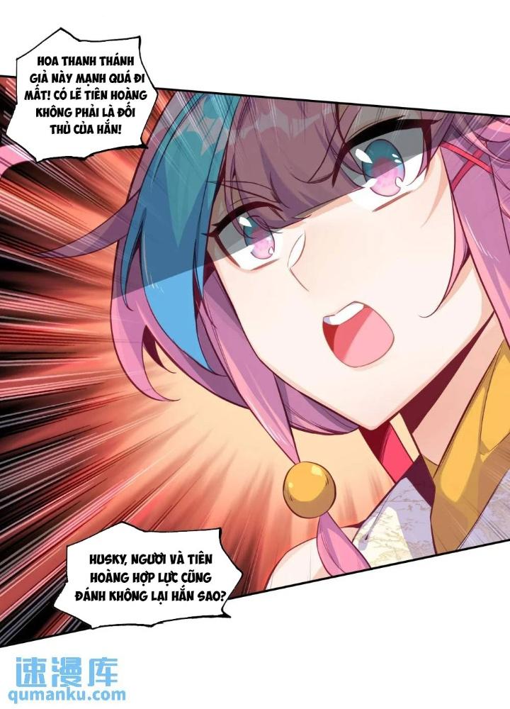 Lão Đại Xuyên Không Thành Tiên Nữ Chapter 251 - Trang 3