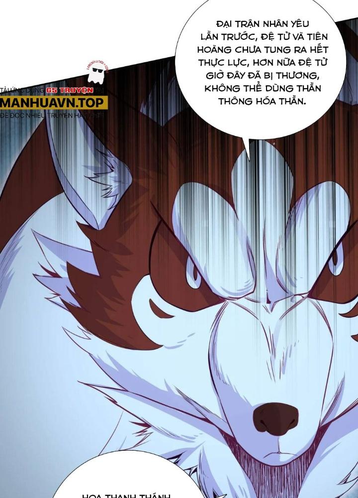 Lão Đại Xuyên Không Thành Tiên Nữ Chapter 251 - Trang 3