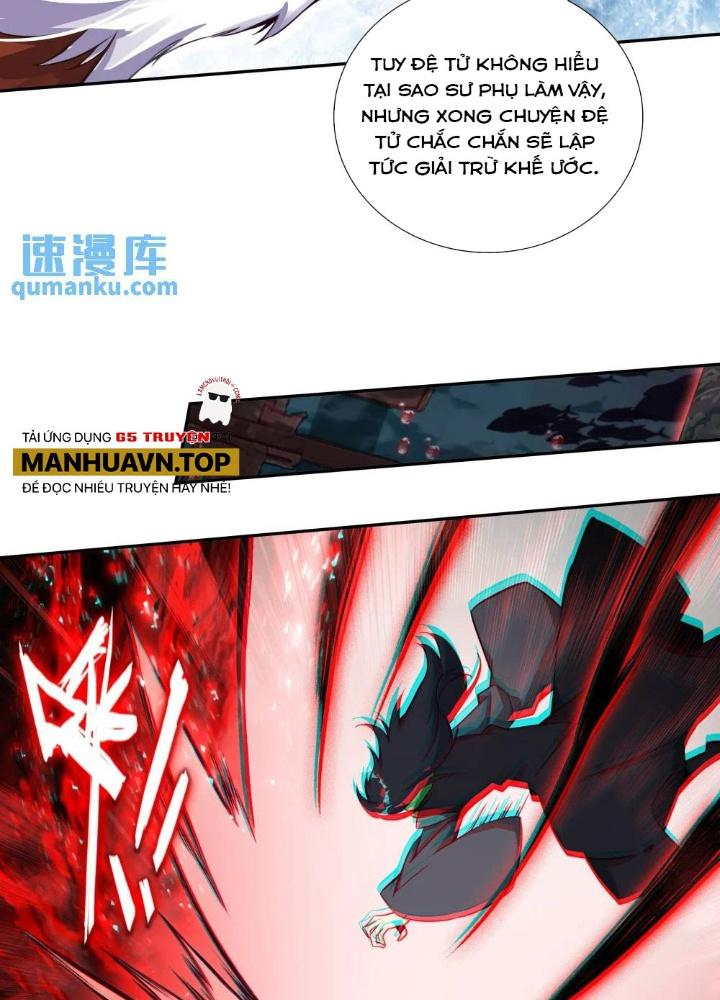 Lão Đại Xuyên Không Thành Tiên Nữ Chapter 251 - Trang 3