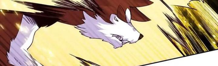 Lão Đại Xuyên Không Thành Tiên Nữ Chapter 252 - Trang 3