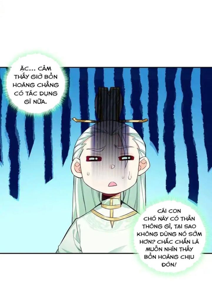 Lão Đại Xuyên Không Thành Tiên Nữ Chapter 252 - Trang 3