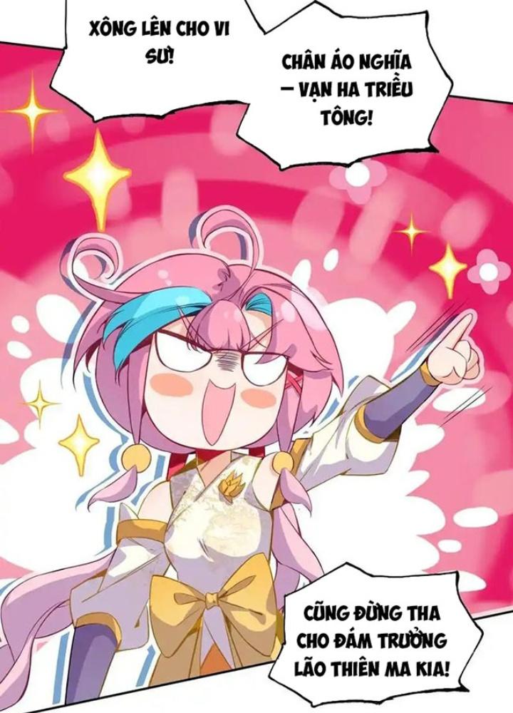 Lão Đại Xuyên Không Thành Tiên Nữ Chapter 252 - Trang 3