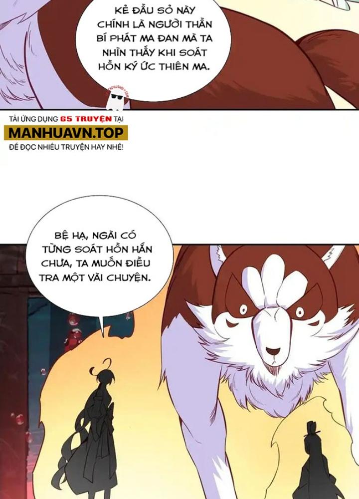 Lão Đại Xuyên Không Thành Tiên Nữ Chapter 252 - Trang 3