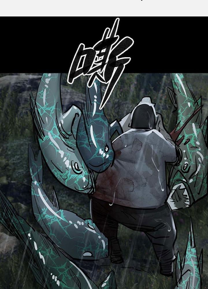 Quay Đầu Là Bờ Chapter 133 - Trang 2