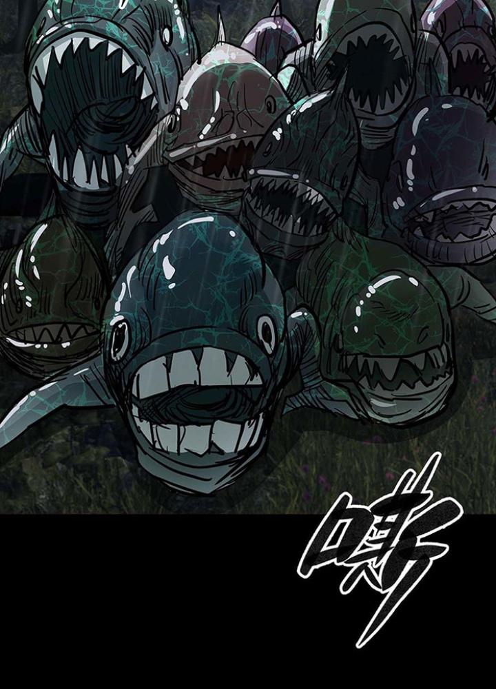 Quay Đầu Là Bờ Chapter 133 - Trang 2