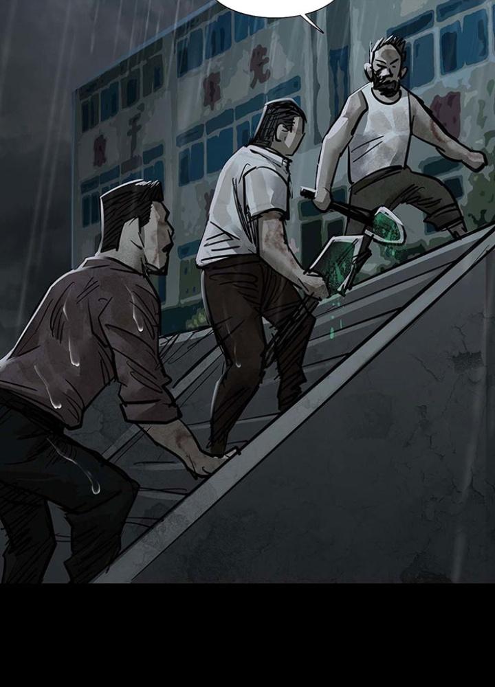 Quay Đầu Là Bờ Chapter 133 - Trang 2